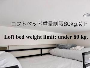 Monthly 六本木麻布スカイテラス