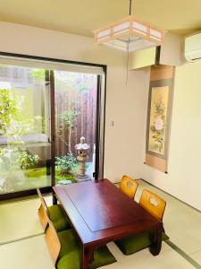 Kyoto station lanyen