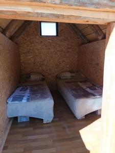 Eco katun Kofiljača