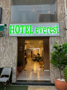 Hôtel Everest, Séjour Balnéaire à Saïdia