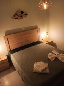 Adamis garden apartments