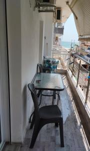 Iris Suite 3