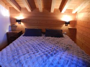 Maisons d'hotes Chalet LE VAL NESS : photos des chambres