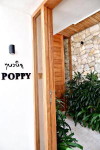 Villa Poppy 2 Bedrooms Private Pool With Sauna - Bingin, Pecatu