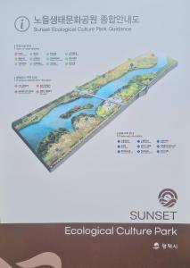 N-Stay#CozySpace#Pyeongtaek Station#Bus Terminal#K6 Humphreys#Samsung