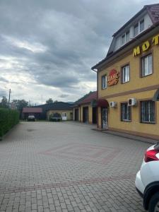 Мотель Шанс