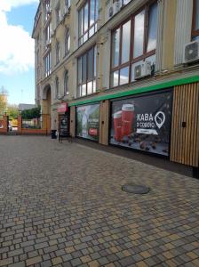 Клаб Марин Одеса