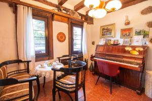 Дедовата Къща