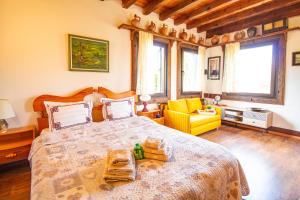 Дедовата Къща