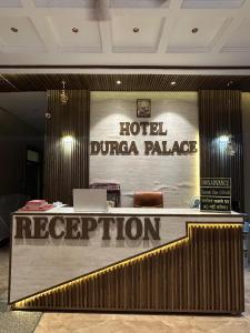 Hotel Durga Palace by Veda Group of Hotels