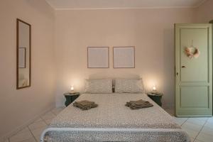 Dimora delle Acque - Altavista Residence