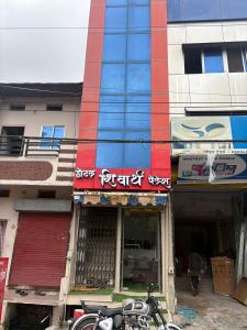 Hotel Shivarth Palace