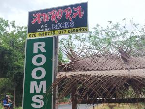 Ayurora home