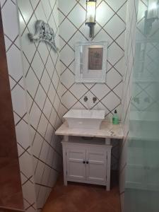 Pateo da Memória-Casa do Artesão