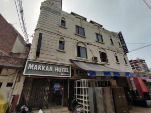 Makkar Hotel