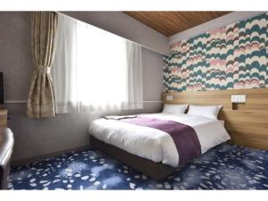 Smile Hotel Kushiro - Vacation STAY 69842v