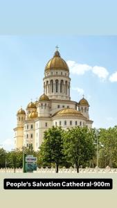 Garsoniera lângă Palatul Parlamentului