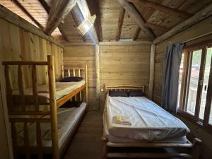 Sítio Dois Corações