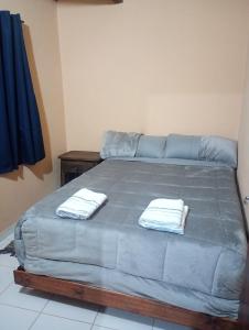 Alojamiento Wawqikuna