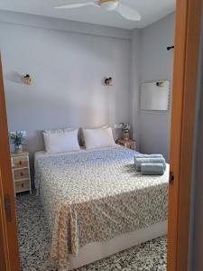 Relax Edificio La Luz - Parking Privado