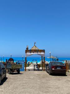 الإسكندرية