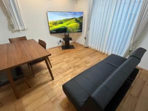 Yoyogi Premier 4BR House