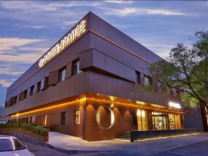 Orange Hotel Beijing Qianmen Street