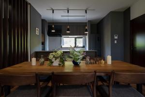 富良野鳥沼Villa 2