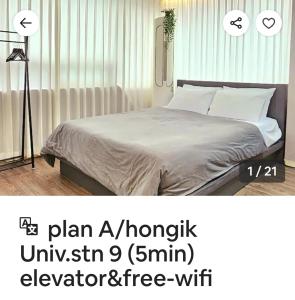 Plan A - Apartmány, Soul