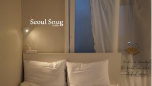 Seoul Snug - Alojamientos sin categoría en Seúl