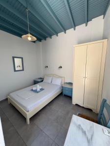 Sofia Rooms