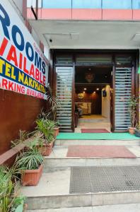 Hotel Nakshatra Inn