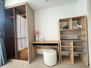 The Prestige Suites Rama 9