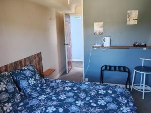 Maisons d'hotes L-Etape : photos des chambres