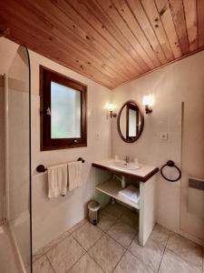 B&B / Chambres d'hotes Ferme Auberge Du Roc : Chambre Double