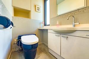 Samurai House Kuromon