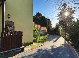 Villa Dani
