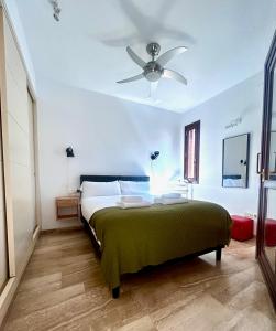 Hispalis Rooftop Catedral