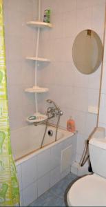 Apartment near Okhmatdit