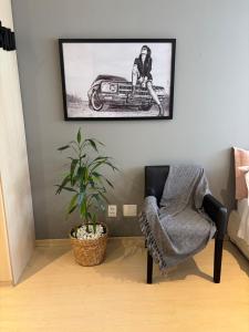 SH50 Conforto e Comodidade ao Seu Alcance