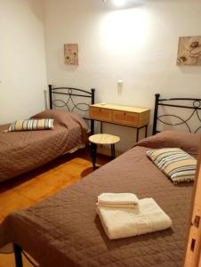 Villa Stella Family House