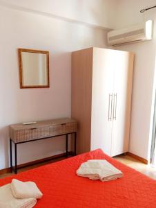 Villa Stella Family House