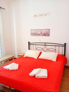 Villa Stella Family House