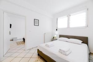 Naturally Cool 2BR Central ATH