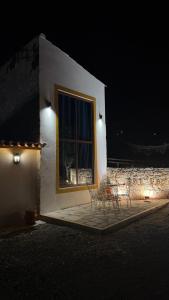 Casal das Nogueiras, casas rurais de charme agradáveis e acolhedoras