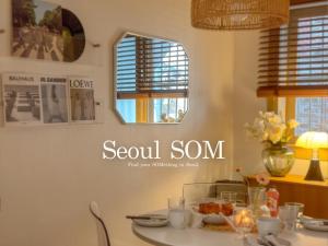 Konkuk University Station 2 Minute Walk Soft Rest in the City Near Seongsu