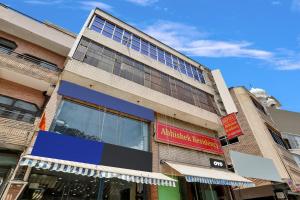 Hotel O Abhishek Residency