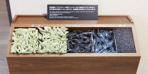 Dormy Inn Tsuruga Natural Hot Spring