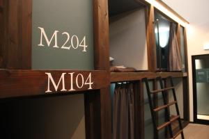 BUNA CABIN Matsumoto