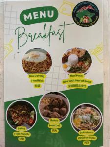 Alam Semeru, Traditional Indonesian Homestay